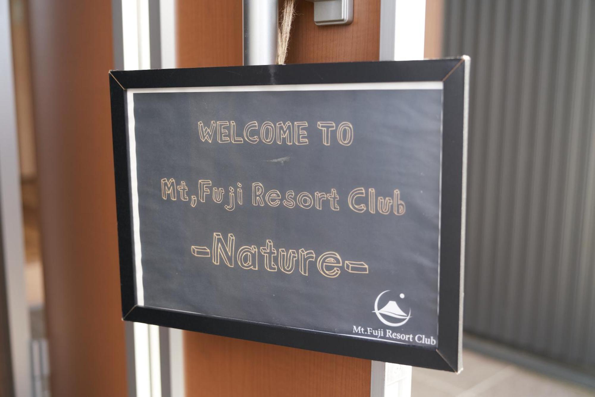 10 Resort Club -Nature- 阿扎格瓦 外观 照片